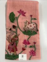 Chudithar Material 2pcs Set