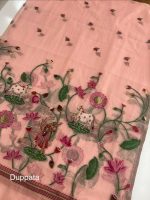 Chudithar Material 2pcs Set - Image 2