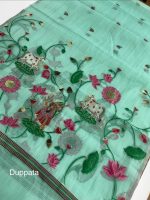 Chudithar Material 2pcs Set - Image 2