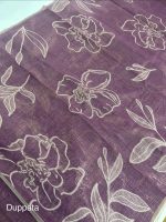Chudithar Material 2pcs Set - Image 2